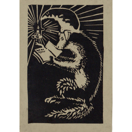 Без названия