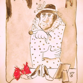 Амалия Носферату