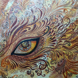 Магический Глаз 