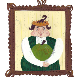 Яблочный король-жадина