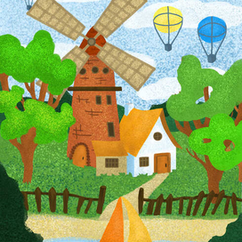 windmill