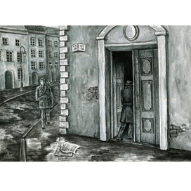 Явка не состоится