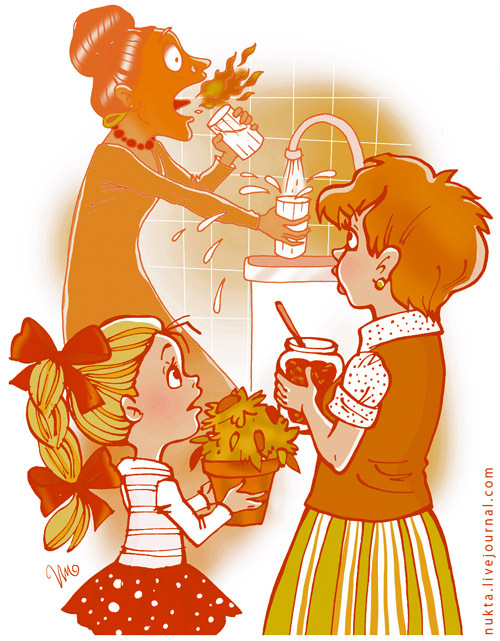 острый перчик