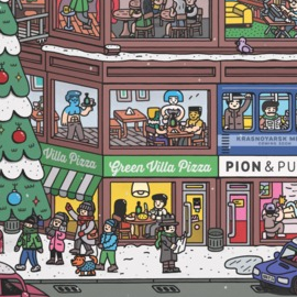 Иллюстрация для обложки журнала TagAbout