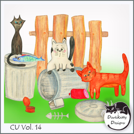 Дворовые коты