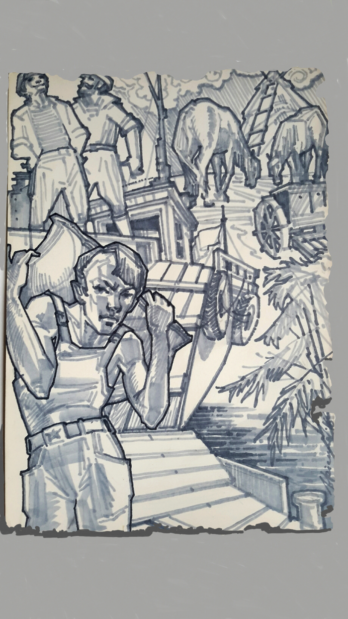 Повести и рассказы. Крюков.