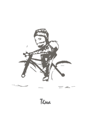 велосипедист