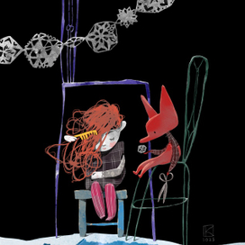 Пять минут и я готова