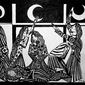 Так как оно есть