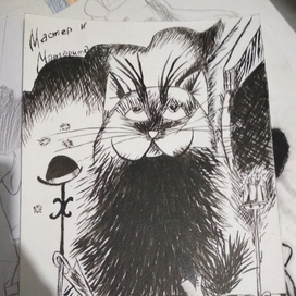 Кот Бегемот 