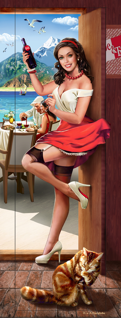 Бутылка вина – не болит голова!  А болит у того, кто не пьет ничего.