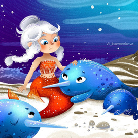 Русалка и нарвалы