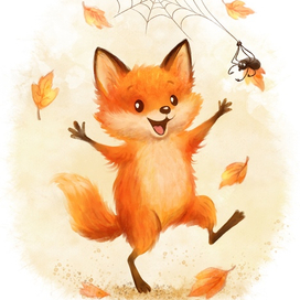 В вихре листопада