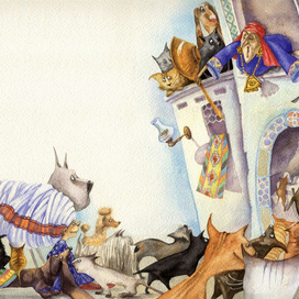 К маленькому Муку  " ..Все на обед!"