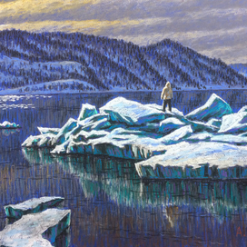 Одинокий странник