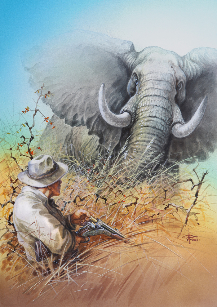 Третий патрон.