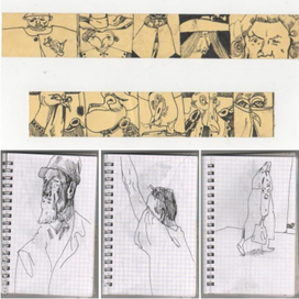 Путевые заметки 1