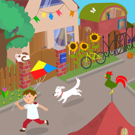 поиск предметов