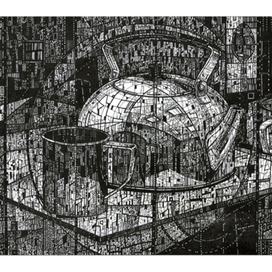 Способ заваривания чая