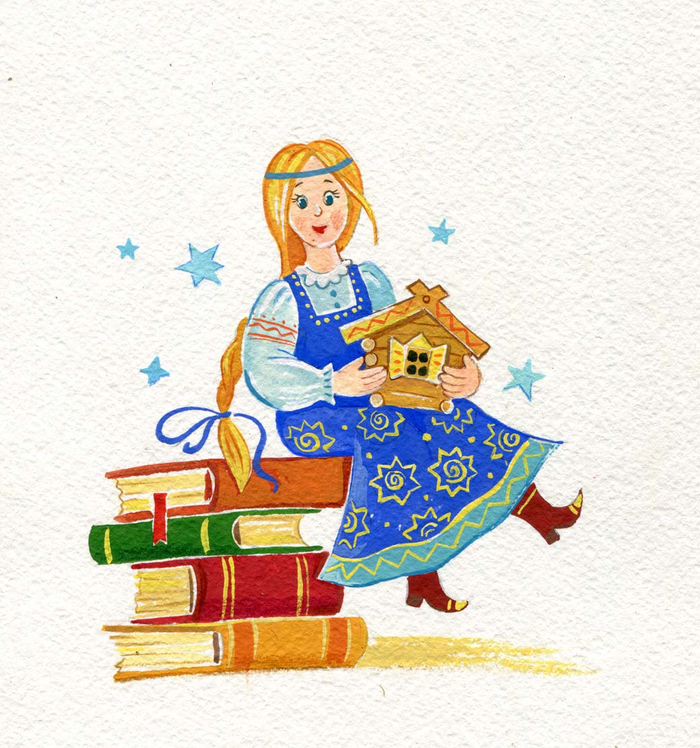 Русские народные сказки