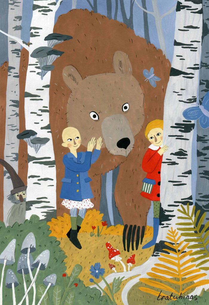 Иллюстрация из серии "Главные герои"