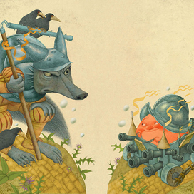 Колобок 2, разворот 2