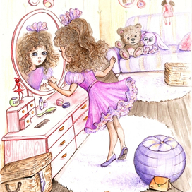 Архелия у зеркала