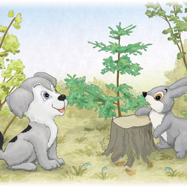 Зайчик, давай познакомимся