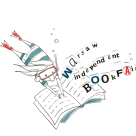 Книжная ярмарка