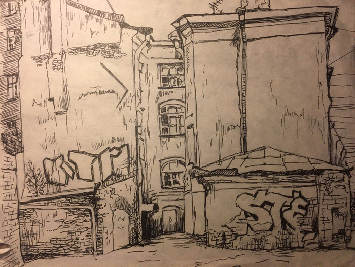 Дворовая зарисовка .