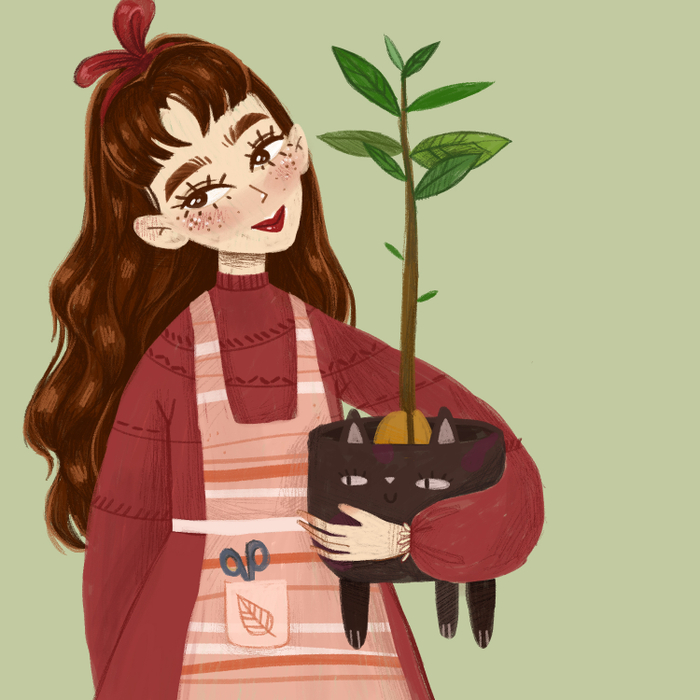 Домашний юут