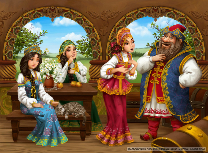 Аленький цветочек. Проводы