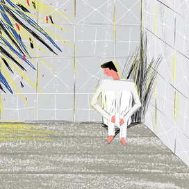 Меланхолия