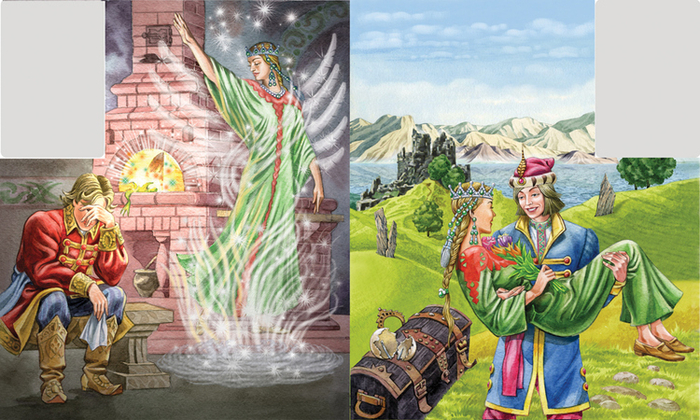 Царевна лягушка