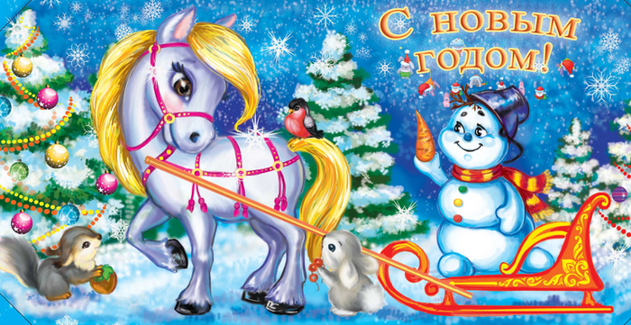 Иллюстрация на упаковку