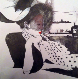 Незнакомка