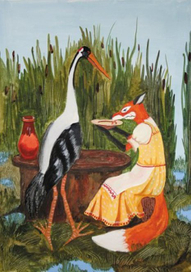 "Лиса и журавль"