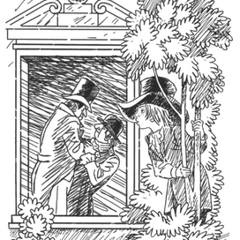 "Агентство Питкайг"  "Изд.дом Мещерякова"