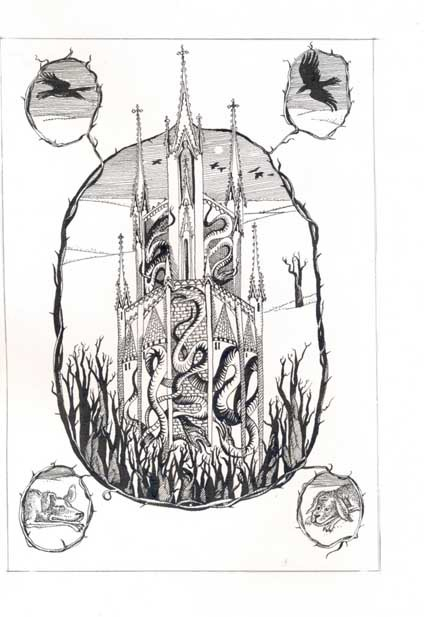 к книге "снежный странник" изд."Азбука"