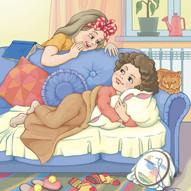 Вредная подружка