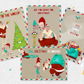 Открытки к Рождеству