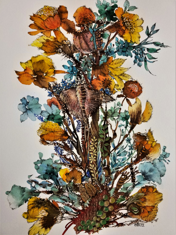 Удивительный мир.