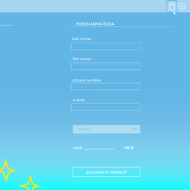 Дизайн сайтв