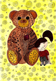 Мой любимый миша.