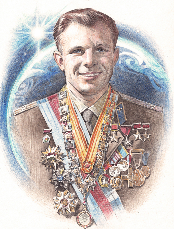 Юрий Гагарин