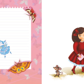 Азбука вежливости