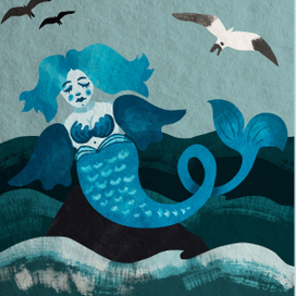 Хвост Морской Русалки. Набор из серии "Фантазия цвета"