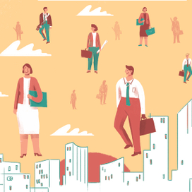 фрагмент обложки для журнала