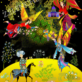 Пери. Иллюстрация к азербайджанским сказкам