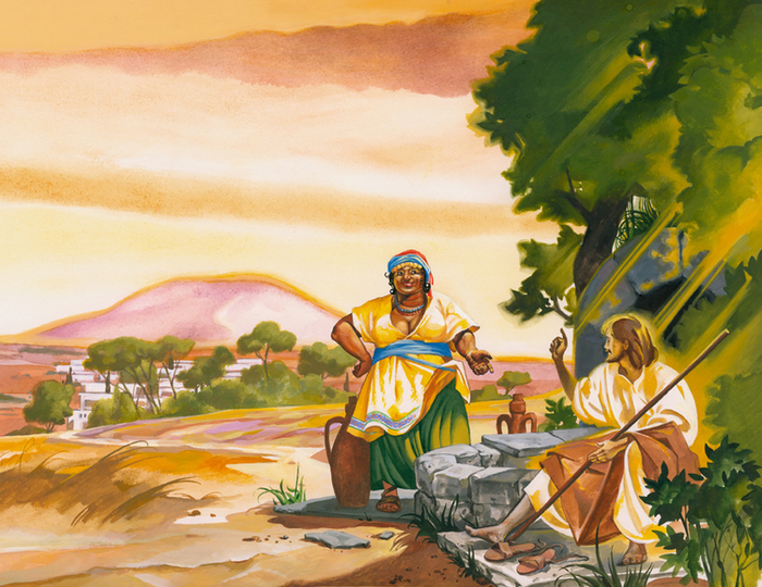 Иисус и самарянка